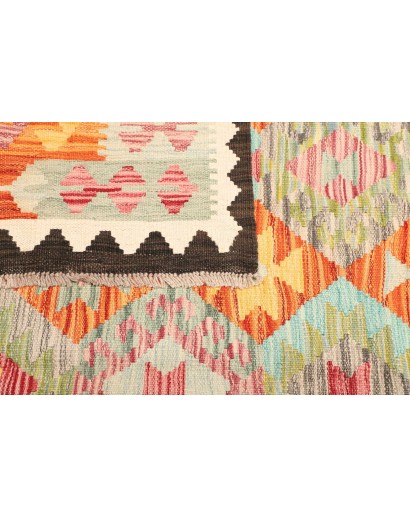 Tappeto Kilim Afghanistan giallo bianco 176x248