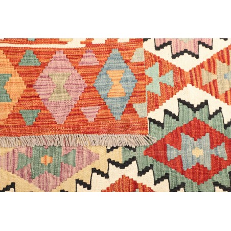 Tappeto Kilim Afghanistan bianco grigio 156x198