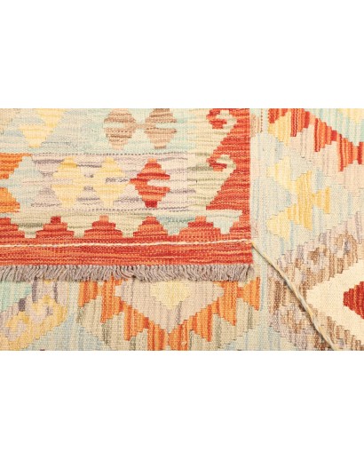 Tappeto Kilim Afghanistan bianco marrone 150x205