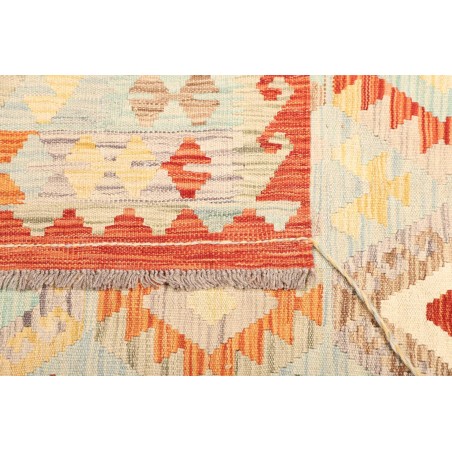 Tappeto Kilim Afghanistan bianco marrone 150x205