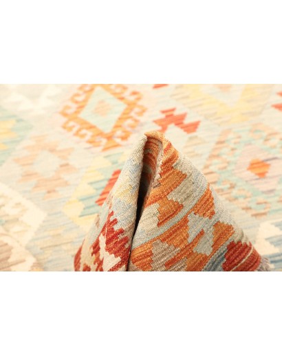 Tappeto Kilim Afghanistan bianco marrone 150x205