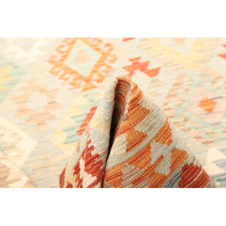 Tappeto Kilim Afghanistan bianco marrone 150x205