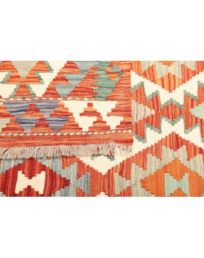 Tappeto Kilim Afghanistan bianco marrone 173x249