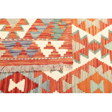 Tappeto Kilim Afghanistan bianco marrone 173x249