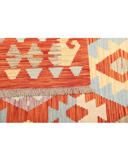 Tappeto Kilim Afghanistan marrone giallo 176x240