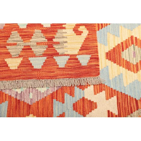 Tappeto Kilim Afghanistan marrone giallo 176x240