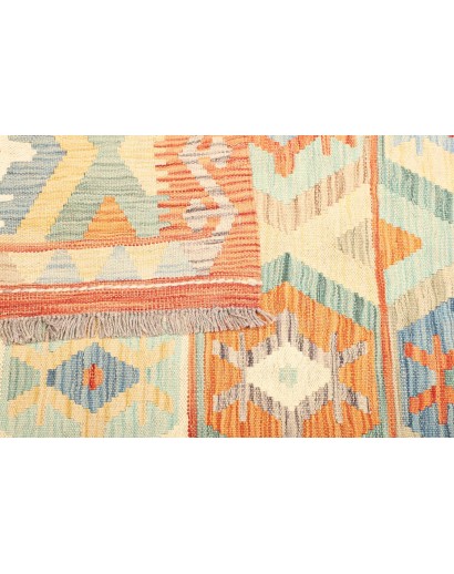 Tappeto Kilim Afghanistan bianco giallo 150x200