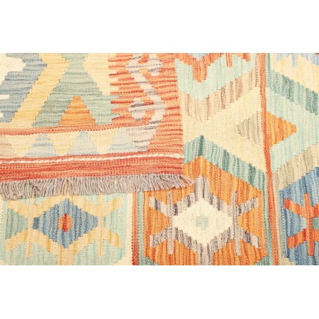 Tappeto Kilim Afghanistan bianco giallo 150x200