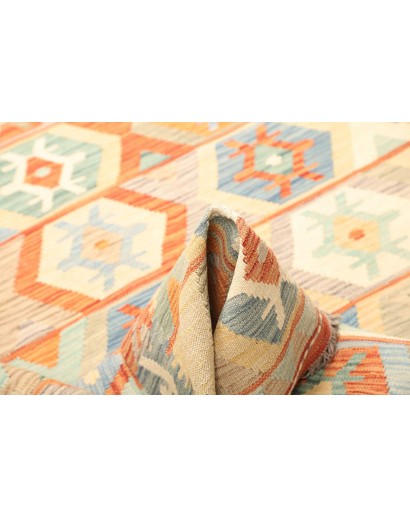 Tappeto Kilim Afghanistan bianco giallo 150x200