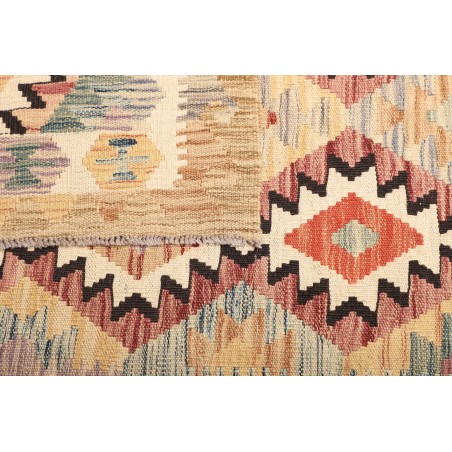 Tappeto Kilim Afghanistan giallo marrone 103x196