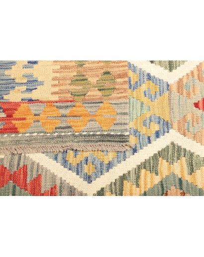Tappeto Kilim Afghanistan beige bianco 129x182