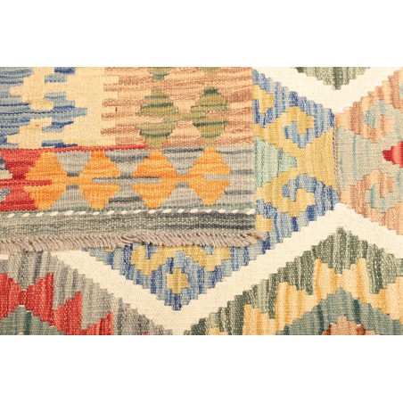 Tappeto Kilim Afghanistan beige bianco 129x182