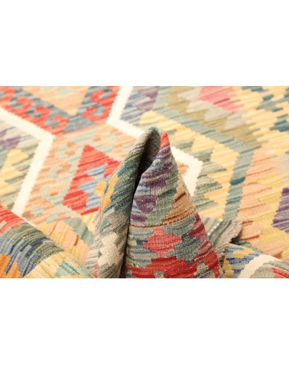 Tappeto Kilim Afghanistan beige bianco 129x182