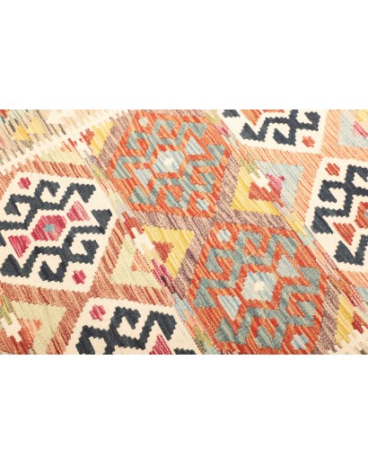 Tappeto Kilim Afghanistan giallo marrone 120x186