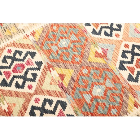 Tappeto Kilim Afghanistan giallo marrone 120x186