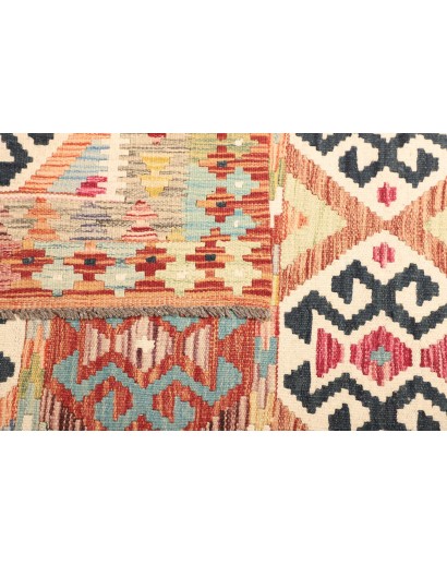 Tappeto Kilim Afghanistan giallo marrone 120x186