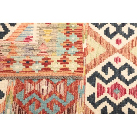 Tappeto Kilim Afghanistan giallo marrone 120x186