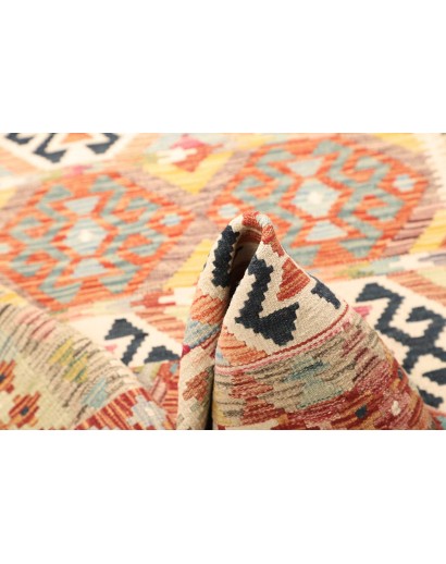 Tappeto Kilim Afghanistan giallo marrone 120x186