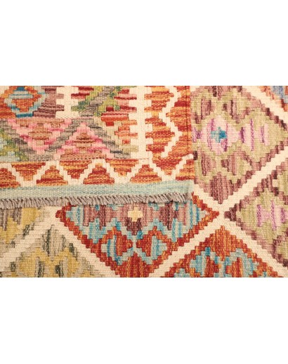 Tappeto Kilim Afghanistan marrone giallo 130x184