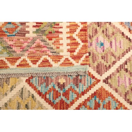 Tappeto Kilim Afghanistan marrone giallo 130x184