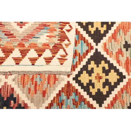 Tappeto Kilim Afghanistan giallo marrone 112x175