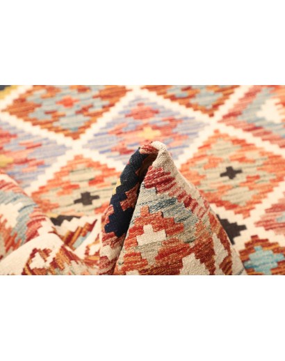 Tappeto Kilim Afghanistan giallo marrone 112x175