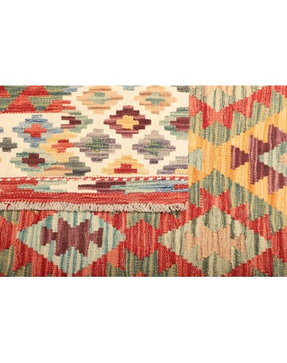 Tappeto Kilim Afghanistan marrone 132x178