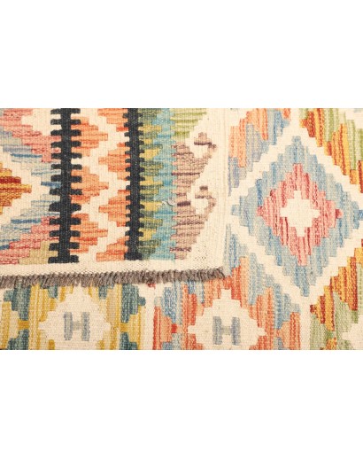 Tappeto Kilim Afghanistan giallo marrone 125x174