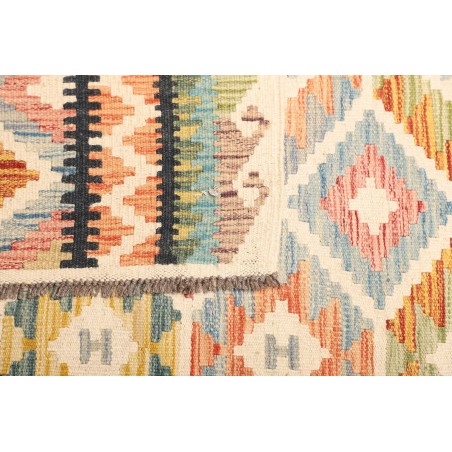 Tappeto Kilim Afghanistan giallo marrone 125x174