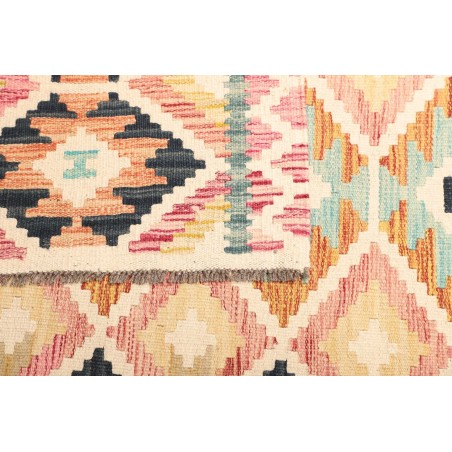 Tappeto Kilim Afghanistan giallo grigio 127x178
