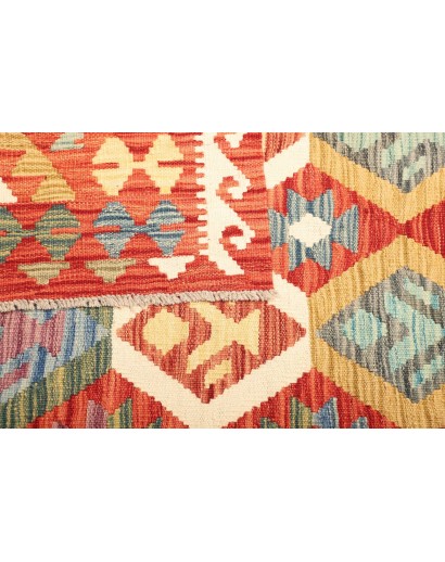 Tappeto Kilim Afghanistan marrone 123x178