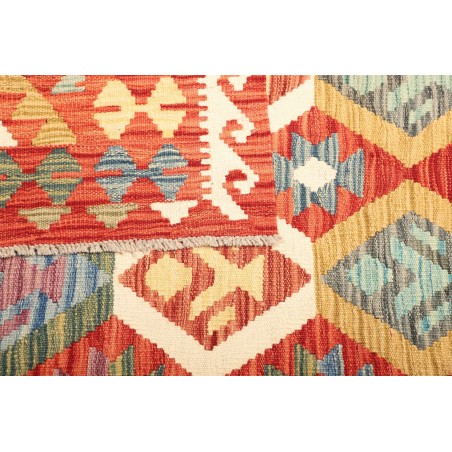 Tappeto Kilim Afghanistan marrone 123x178