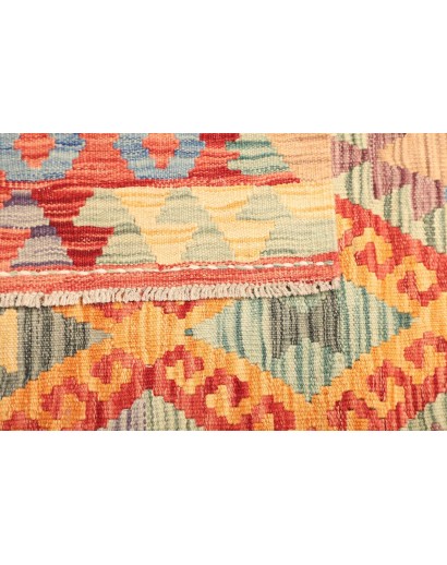 Tappeto Kilim Afghanistan marrone giallo 128x171