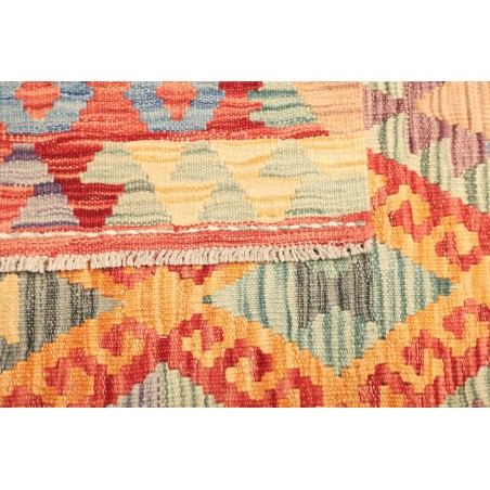 Tappeto Kilim Afghanistan marrone giallo 128x171