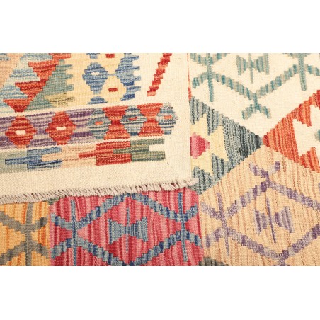 Tappeto Kilim Afghanistan beige arancione 128x180