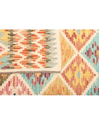 Tappeto Kilim Afghanistan giallo bianco 125x159
