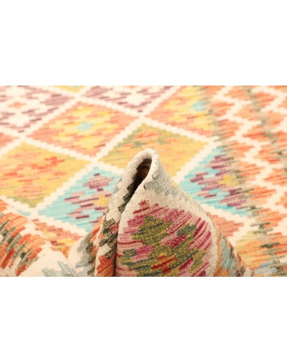 Tappeto Kilim Afghanistan giallo bianco 125x159