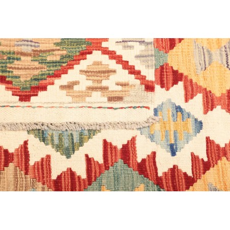 Tappeto Kilim Afghanistan giallo rosso 123x176
