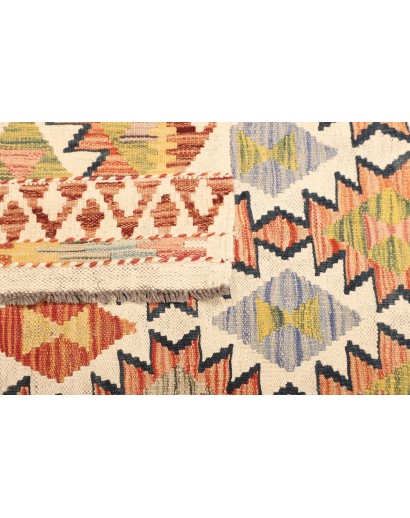 Tappeto Kilim Afghanistan giallo azzurro 120x195