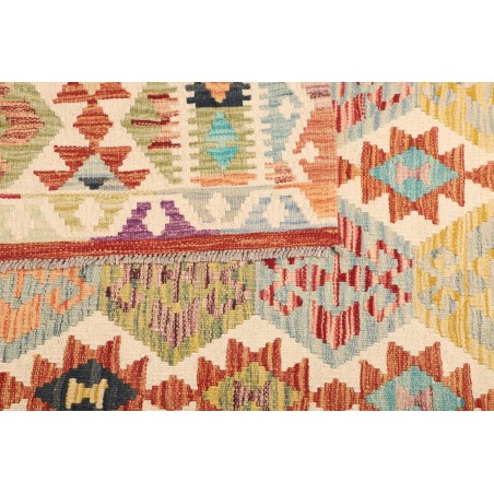 Tappeto Kilim Afghanistan giallo rosso 128x190