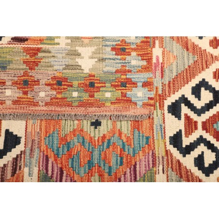 Tappeto Kilim Afghanistan giallo grigio 120x186