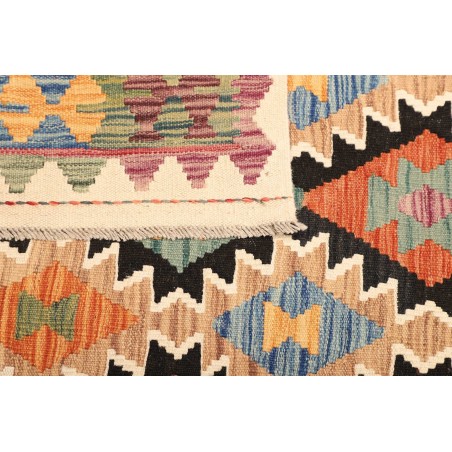Tappeto Kilim Afghanistan marrone arancione 129x176