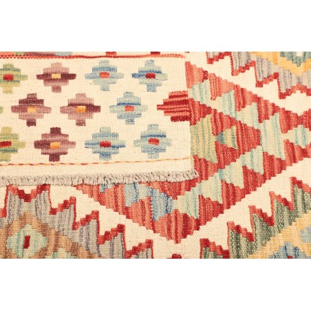 Tappeto Kilim Afghanistan giallo rosso 129x186