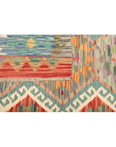 Tappeto Kilim Afghanistan beige 133x182