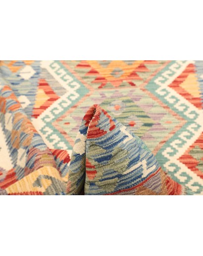 Tappeto Kilim Afghanistan beige 133x182