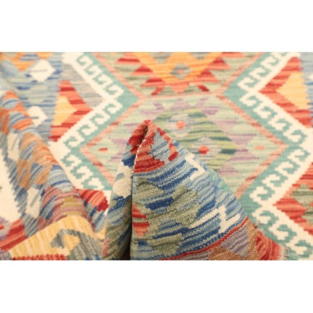 Tappeto Kilim Afghanistan beige 133x182