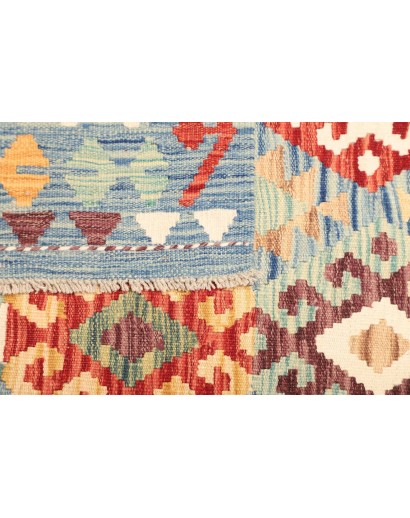 Tappeto Kilim Afghanistan beige bianco 128x178