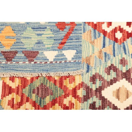 Tappeto Kilim Afghanistan beige bianco 128x178