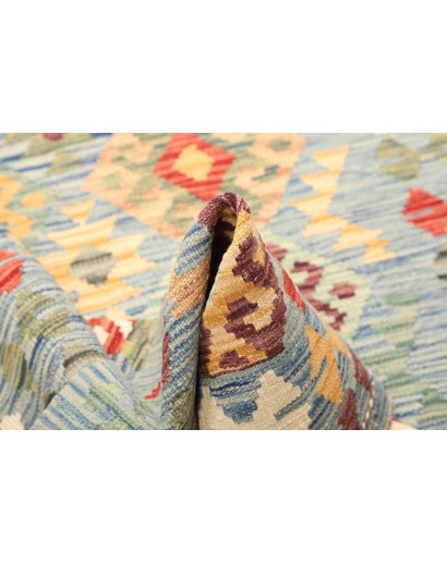 Tappeto Kilim Afghanistan beige bianco 128x178