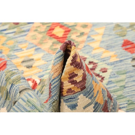 Tappeto Kilim Afghanistan beige bianco 128x178